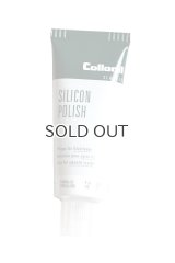 Collonil コロニル Silicon polish シリコンポリッシュ 