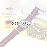 MWC NATO Nylon straps ナイロンストラップ 18mm ネイビーレッド 