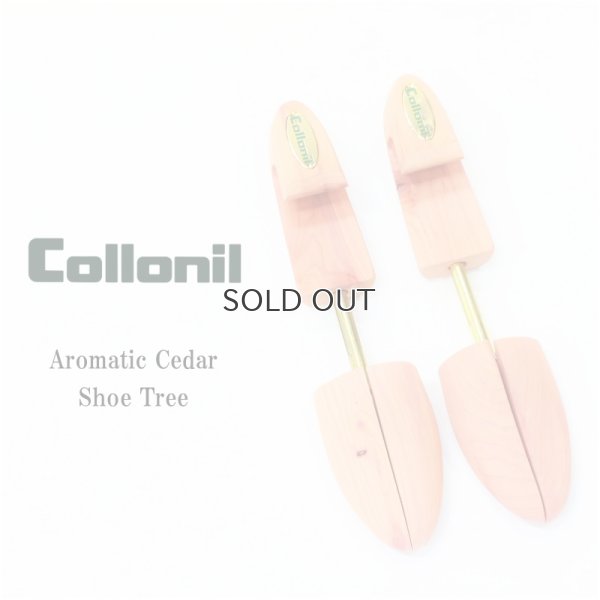 画像1: Collonil コロニル Aromatic Cedar Shoe Tree アロマティックシーダーシュートゥリー 