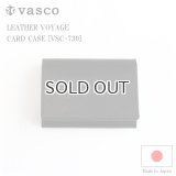 vasco  ヴァスコ  LEATHER VOYAGE CARD CASE  レザーボヤージュカードケース  NERO 