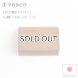 vasco  ヴァスコ  LEATHER VOYAGE CARD CASE  レザーボヤージュカードケース  オリーブ 