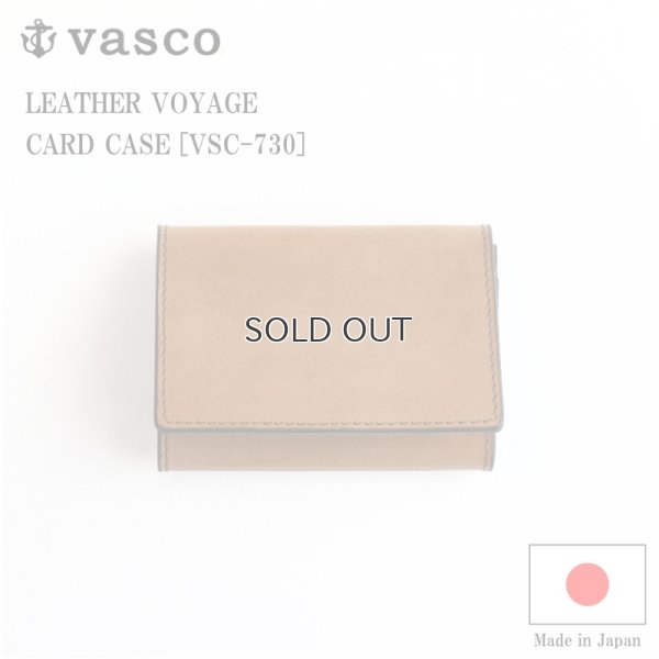 画像1: vasco  ヴァスコ  LEATHER VOYAGE CARD CASE  レザーボヤージュカードケース  オリーブ 