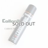 Collonil コロニル CARBON PRO カーボンプロ 