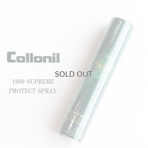 画像1: Collonil コロニル 1909 SUPREME PROTECT SPRAY シュプリームプロテクトスプレー 