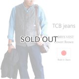 TCB jeans  TCBジーンズ  TABBYS VEST Covert Brown  タビーズベスト コバートブラウン 