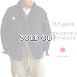 TCB jeans TCBジーンズ TCB BLACK CAT JK BLACK WABASH カバーオール ブラックウォバッシュ 