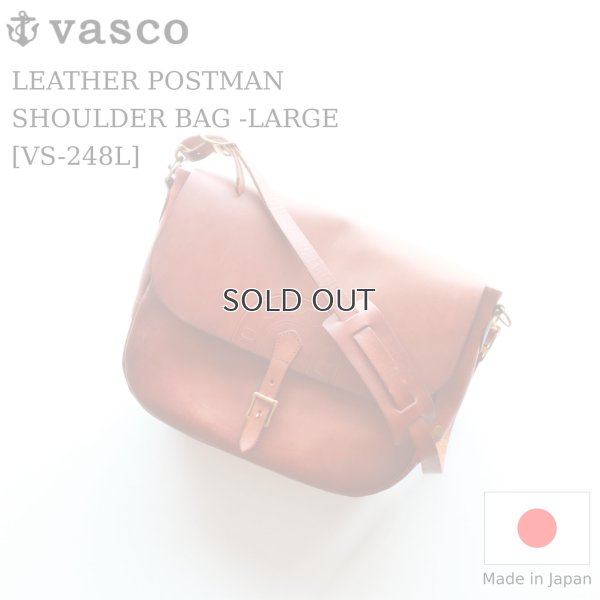 画像1: vasco  ヴァスコ  LEATHER POSTMAN SHOULDER BAG  レザーポストマンショルダーバッグ  キャメル 