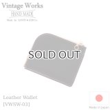 Vintage Works  ヴィンテージワークス  Leather Wallet  クロムエクセルＬ字型レザーウォレット  BLACK 