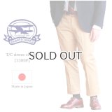 BARNSTORMER  バーンストーマー T/C dress chinos  T/Cドレスチノ カーキ  