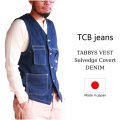 TCB jeans  TCBジーンズ  TABBYS VEST Selvedge Covert DENIM  タビーズベスト デニム 