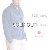 TCB jeans  TCBジーンズ  TCB Pleated Blouse  プリーツブラウス 
