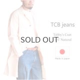 TCB jeans  TCBジーンズ  Tabby's Coat HBT Natural  タビーズコート ヘリンボーンツイル ナチュラル 