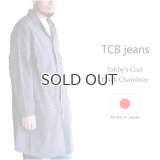 TCB jeans  TCBジーンズ  Tabby's Coat Black Chambray  タビーズコート ブラックシャンブレー 