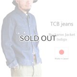 TCB jeans  TCBジーンズ  Buckaroo Jacket Indigo  バッカルージャケット  インディゴ 