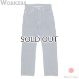 WORKERS  ワーカーズ  Lot 801 Straight Jeans  ストレートジーンズ 
