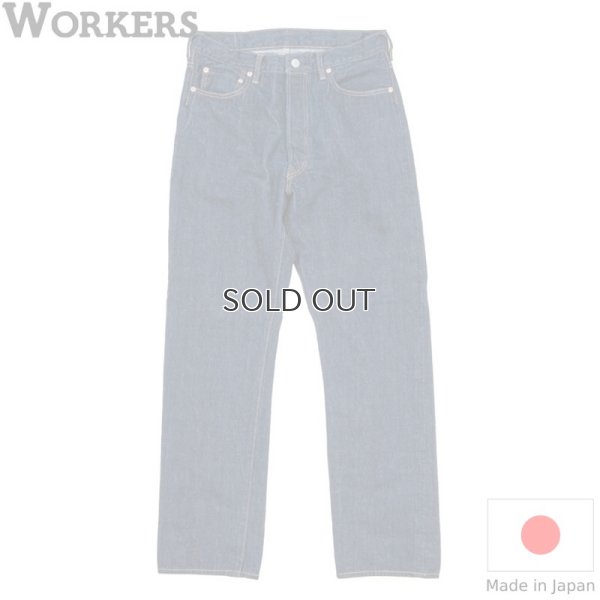 画像1: WORKERS  ワーカーズ  Lot 801 Straight Jeans  ストレートジーンズ 