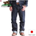 TCB jeans  TCBジーンズ  S40's Jeans  大戦モデル ジーンズ 