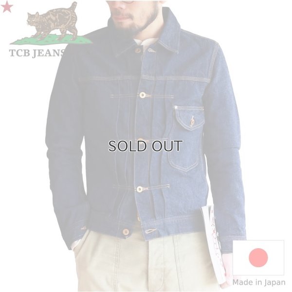 画像1: TCB jeans  TCBジーンズ  TCB CAT BOY JKT  キャットボーイジャケット 