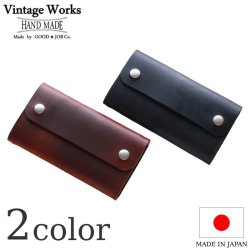 Vintage Works ヴィンテージワークス Leather Wallet ロングウォレット 