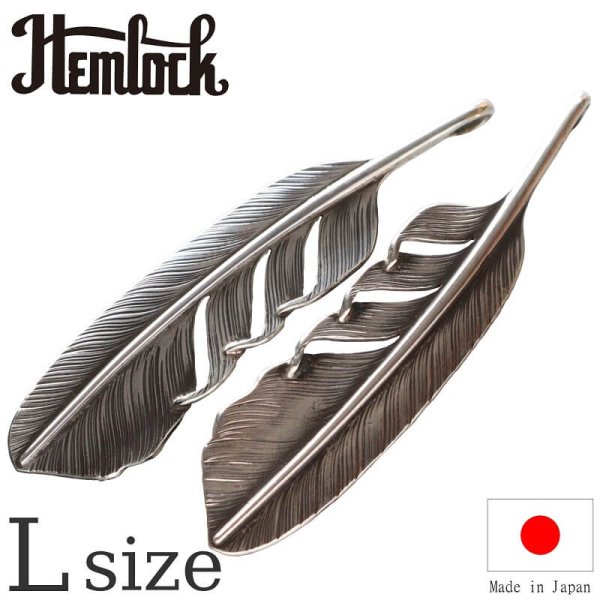 画像1: hemlock  ヘムロック  Feather Top L  フェザートップ L  