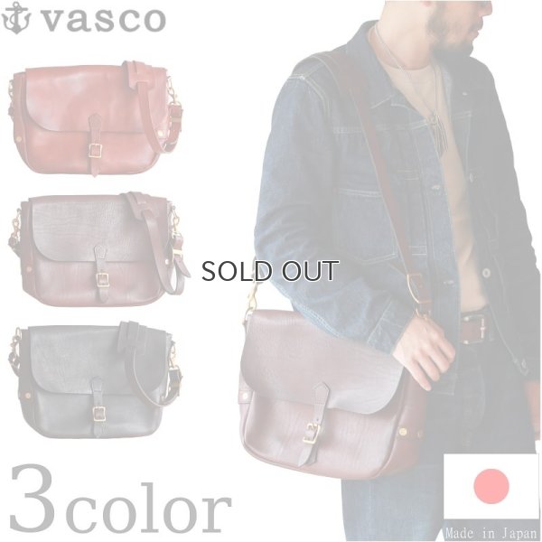 画像1: vasco  ヴァスコ  LEATHER POSTMAN SHOULDER BAG REGULAR  レザーポストマンショルダーバッグ レギュラー 刻印ナシ  