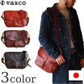 vasco  ヴァスコ  LEATHER POSTMAN SHOULDER BAG SMALL レザーポストマンショルダーバッグ スモール 刻印アリ  