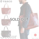 vasco  ヴァスコ  LEATHER TRAVEL TOTE BAG LARGE  レザートラベルトートバッグ ラージ  