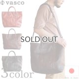 vasco  ヴァスコ  LEATHER BOAT TOTE BAG  レザーボートトートバッグ  