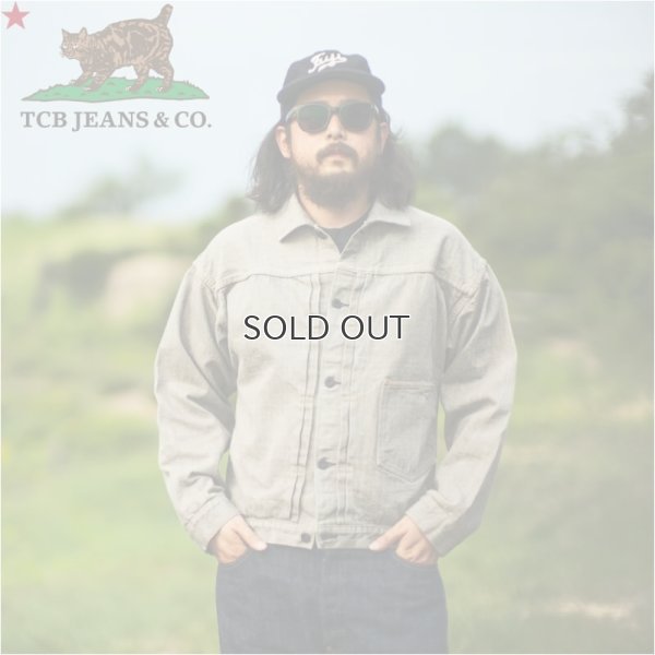 画像1: 【8〜9月入荷予定】 TCB jeans  TCBジーンズ  Two Cat's Blouse Logwood Brown  ブラウス ログウッドブラウン 