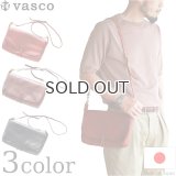 vasco  ヴァスコ  LEATHER 3WAY CLUTCH BAG  レザー3WAYクラッチバッグ  