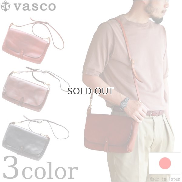 画像1: vasco  ヴァスコ  LEATHER 3WAY CLUTCH BAG  レザー3WAYクラッチバッグ  