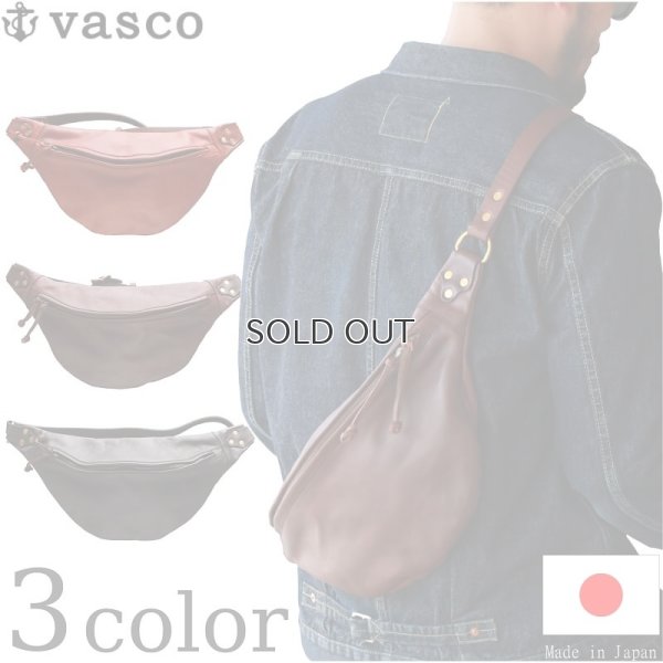 画像1: vasco  ヴァスコ  LEATHER WAIST BAG  レザーウエストバッグ  