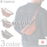 vasco  ヴァスコ  LEATHER WAIST BAG -SMALL  レザーウエストバッグ スモール  