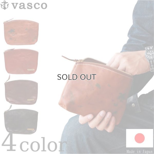 画像1: vasco  ヴァスコ  LEATHER POUCH  レザーポーチ  