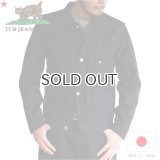 TCB jeans  TCBジーンズ  S40's Jacket Black & Black  大戦モデル ジャケット ブラックデニム 