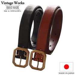 Vintage Works ヴィンテージワークス Leather belt 7Hole レザーベルト 7ホール 