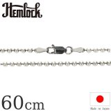 hemlock  ヘムロック  Silver Chain 60cm  ボール300 シルバーチェーン 60cm 