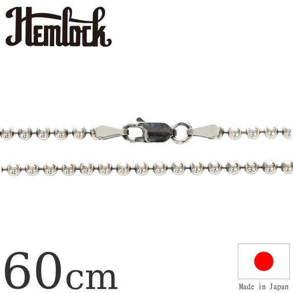 画像1: hemlock  ヘムロック  Silver Chain 60cm  ボール300 シルバーチェーン 60cm 