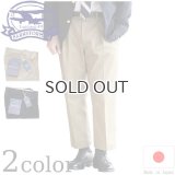  【SALE30%オフ】  BARNSTORMER  バーンストーマー  MACARTHUR2 2Tuck Trouser  マッカーサー2 ツータック トラウザー 