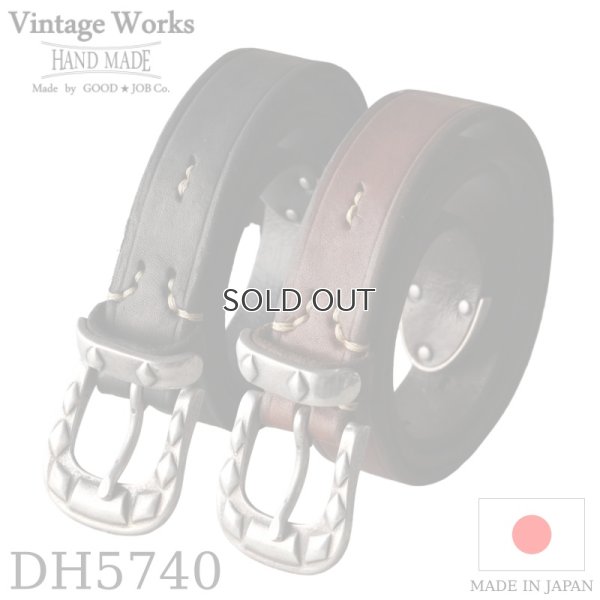 画像1: Vintage Works  ヴィンテージワークス  Leather belt 5Hole  レザーベルト 5ホール  