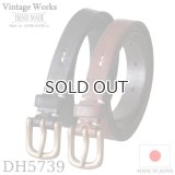 Vintage Works  ヴィンテージワークス  Leather belt  レザーベルト  