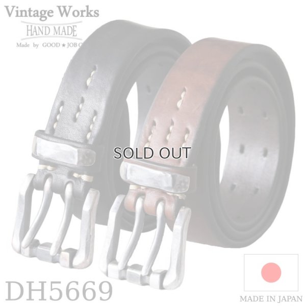 画像1: Vintage Works  ヴィンテージワークス  Leather belt 7Hole  レザーベルト 7ホール  