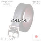 Vintage Works  ヴィンテージワークス  Leather belt 5Hole  レザーベルト 5ホール  茶芯 