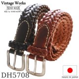Vintage Works  ヴィンテージワークス  Leather belt  レザーメッシュベルト  