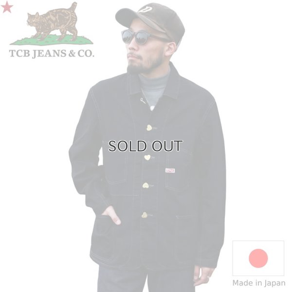 画像1: TCB jeans  TCBジーンズ  Cathartt Chore Coat Black/Black  キャットハート チョアコート 