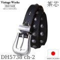 Vintage Works  ヴィンテージワークス  Leather belt 7Hole  レザーベルト 7ホール コンチョ  茶芯 