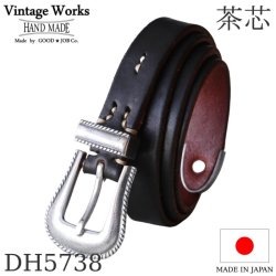 Vintage Works ヴィンテージワークス Leather belt 7Hole レザーベルト 7ホール 茶芯