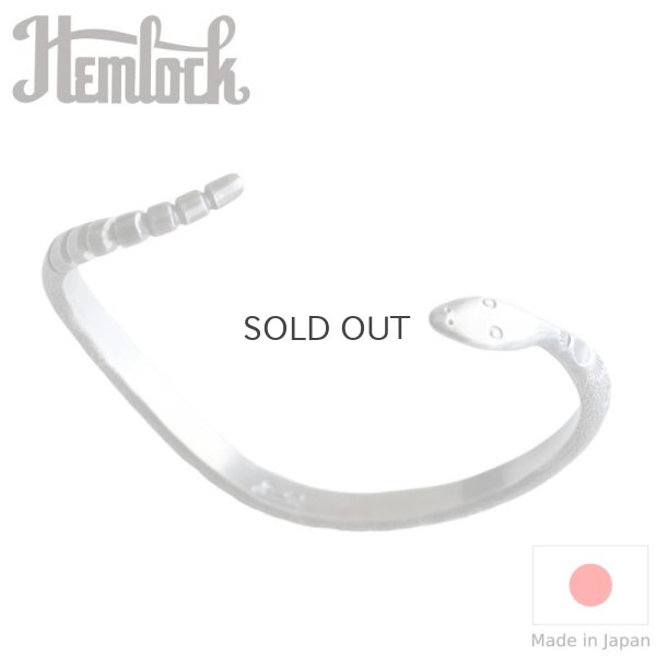 画像1: hemlock  ヘムロック  Snakebangle Silver  スネークバングル シルバー 