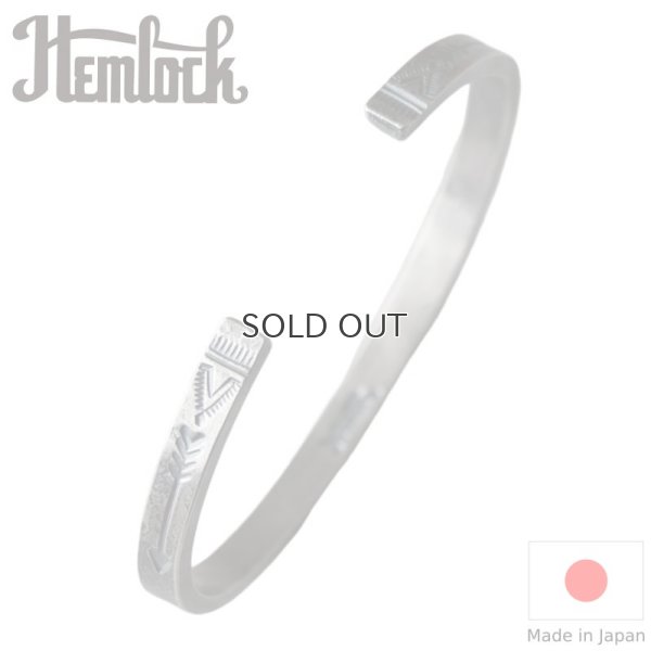 画像1: hemlock  ヘムロック  End Arrow Bangle  エンドアローバングル 