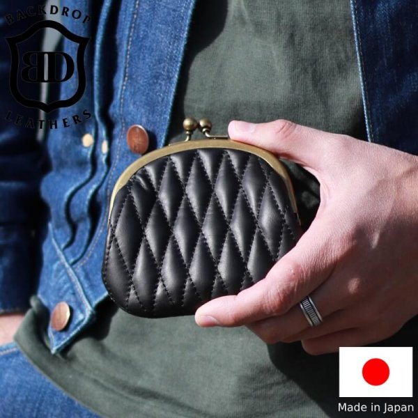 画像1: BACKDROP Leathers  バックドロップレザーズ  GM WALLET  がま口ウォレット 